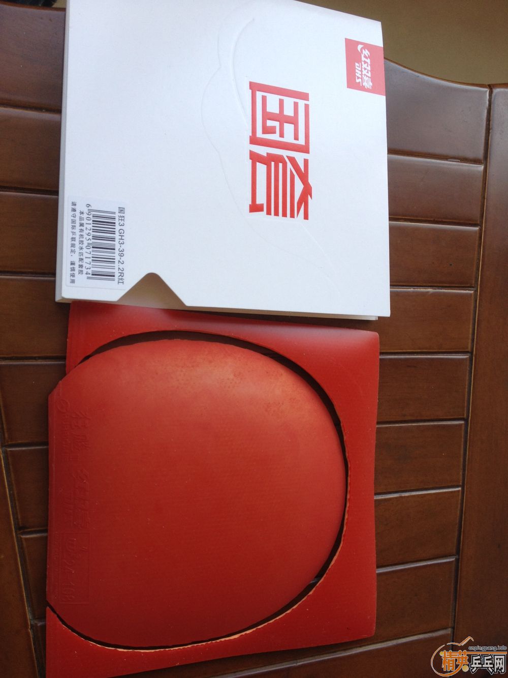 ���۶��ֹ���(��ɫ)