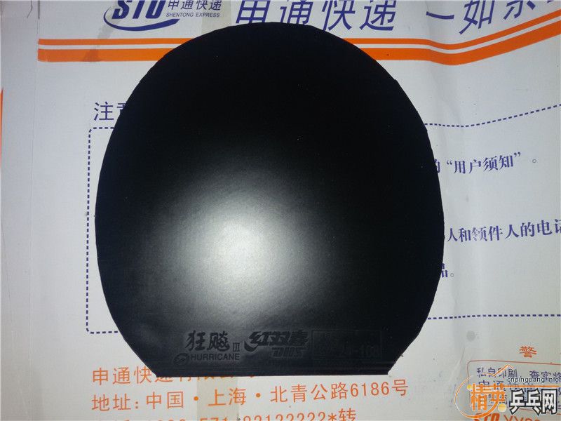 ���������ɫ40���л�ʡ��3 ����δʹ��