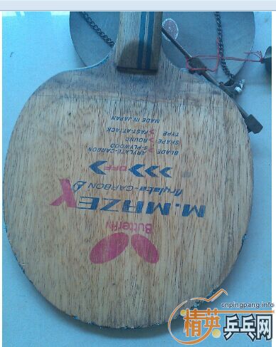 ��÷�ȷ�̼�����������������Թְ������ֱ��