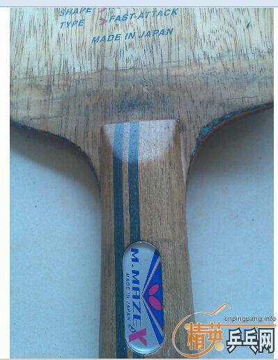 ��÷�ȷ�̼�����������������Թְ������ֱ��