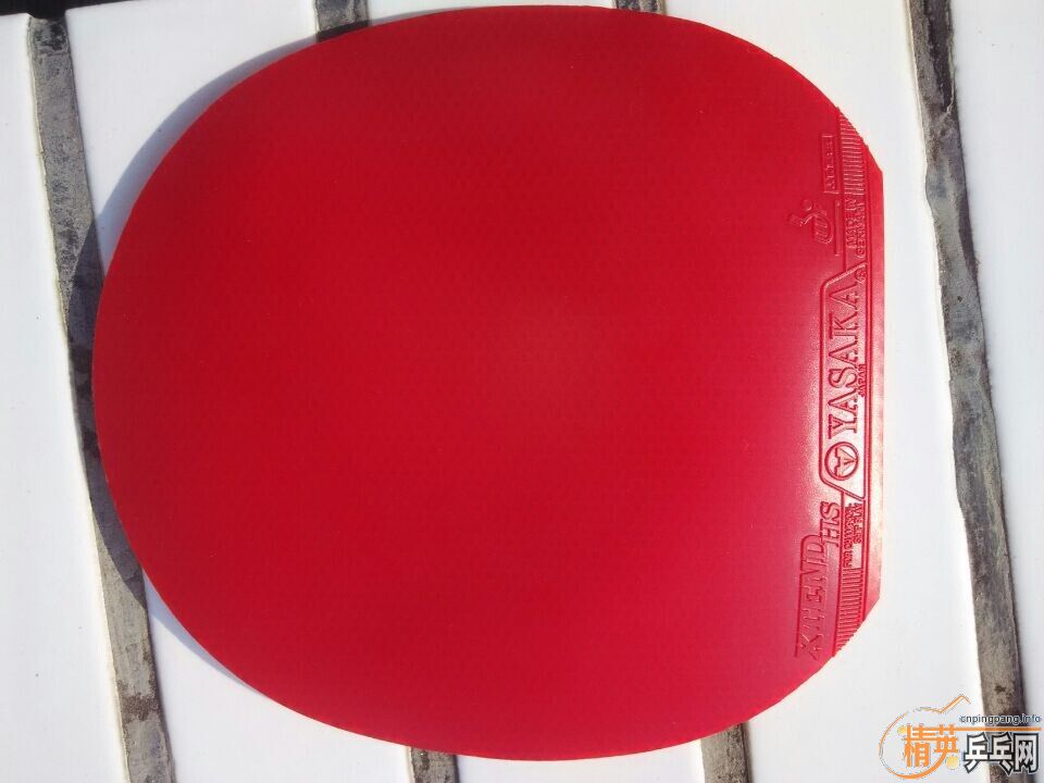 ����ɫNEO�켫3��40Ԫ����ɫYASAKA XTEND HS(120Ԫ��