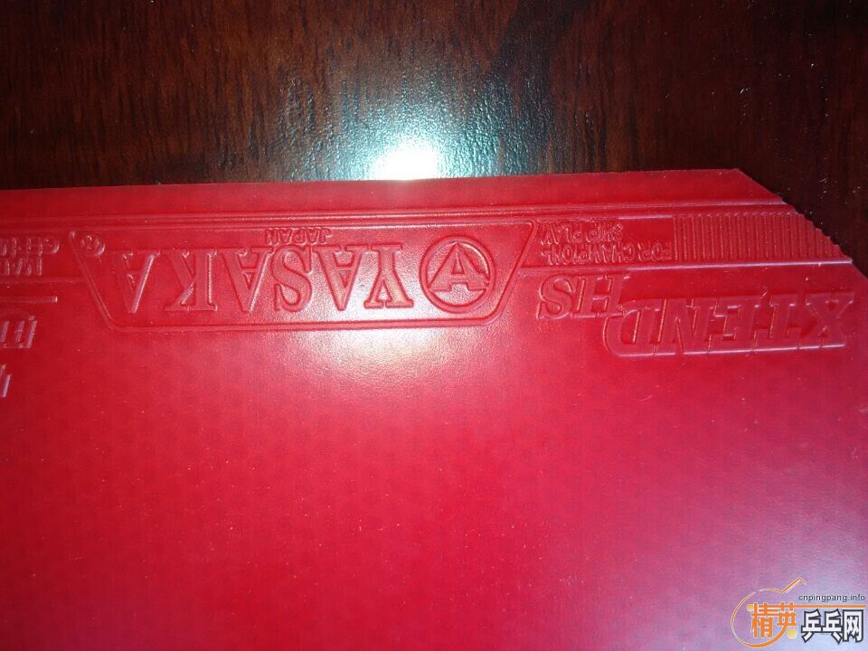 ����ɫNEO�켫3��40Ԫ����ɫYASAKA XTEND HS(120Ԫ��