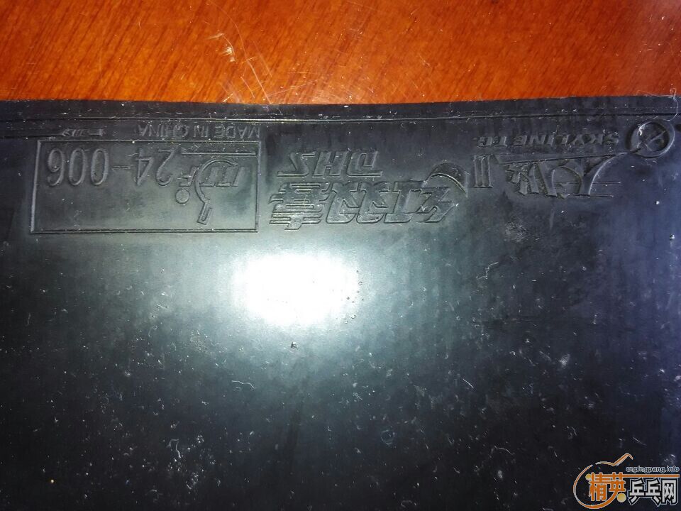 ����ɫNEO�켫3��40Ԫ����ɫYASAKA XTEND HS(120Ԫ��