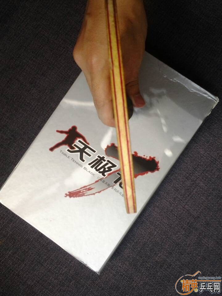 �����켫506 92�� 270����