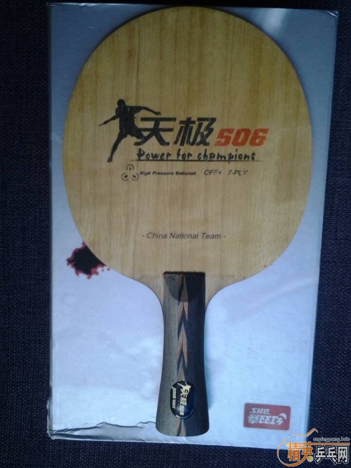 �����켫506 92�� 270����