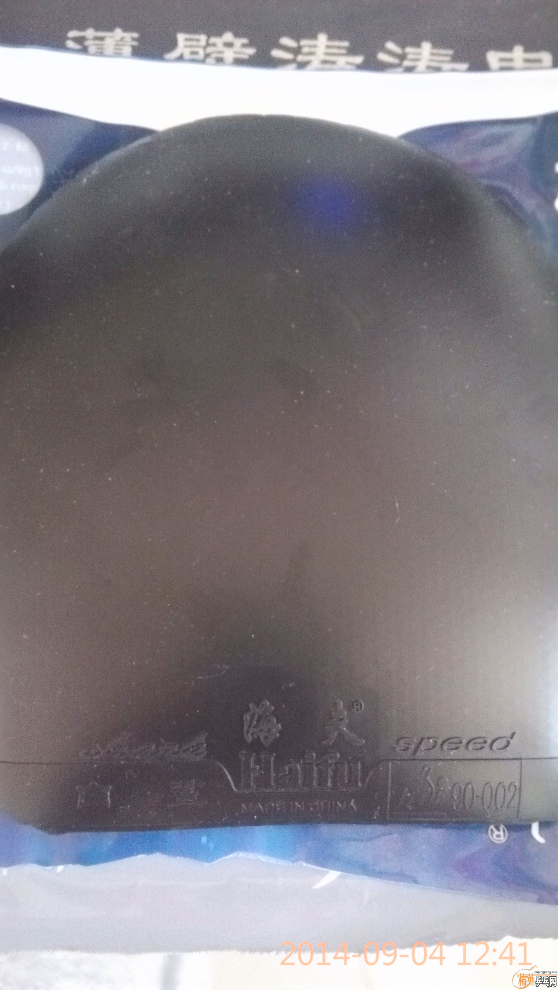 �ͼ۳���9���½�Ƥ