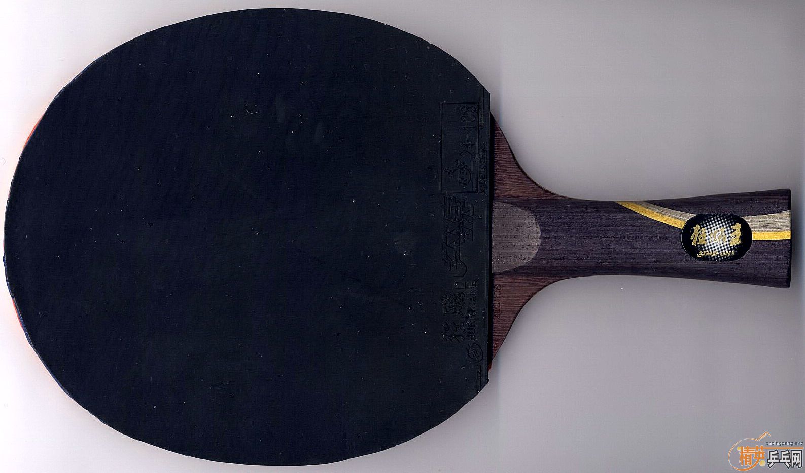 ��������� 96��  380����