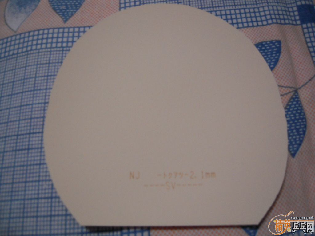 �����к���roundell����ɫ2.1��130���ʡ�