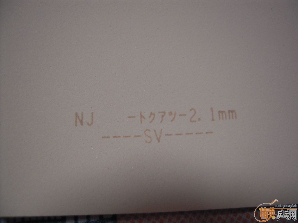 �����к���roundell����ɫ2.1��130���ʡ�