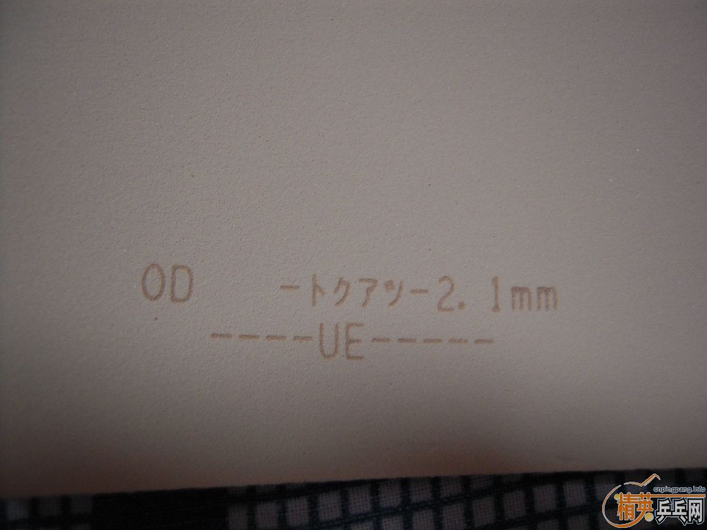 �����к���roundell����ɫ2.1��130���ʡ�