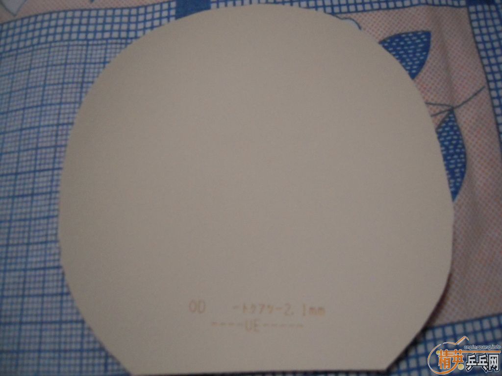 �����к���roundell����ɫ2.1��130���ʡ�