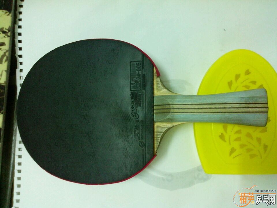 ����˫ϲ���ǳ�Ʒ��