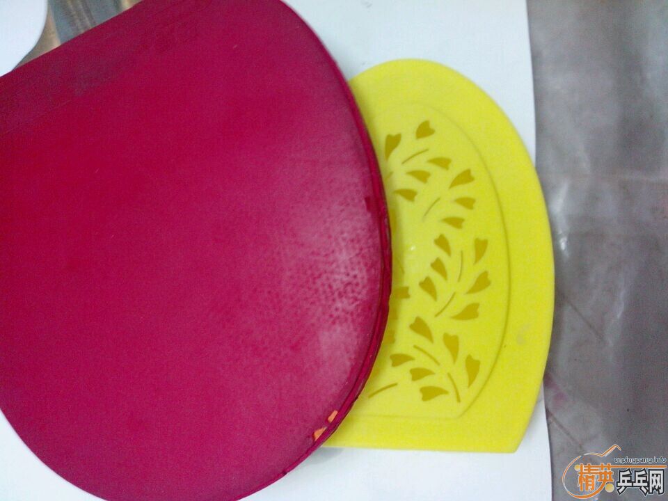 ����˫ϲ���ǳ�Ʒ��