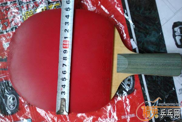 ����SRIVER EL 120Ԫ�����ͳ��º�˫ϲ4006��