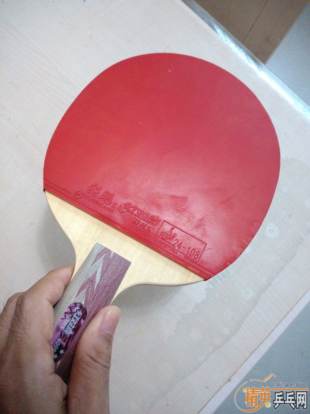 ����SRIVER EL 120Ԫ�����ͳ��º�˫ϲ4006��