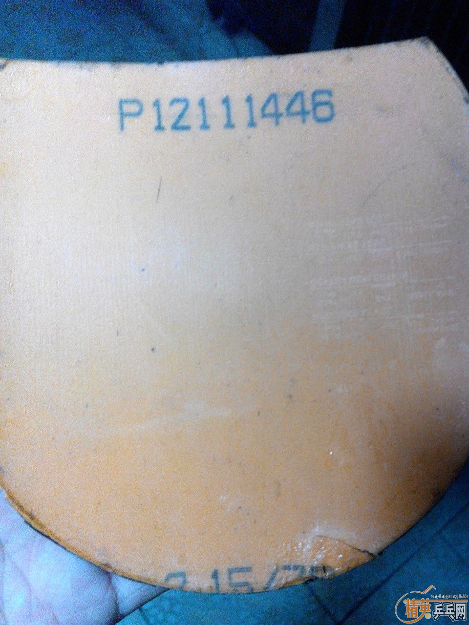 ���æ���ϸ��켫��