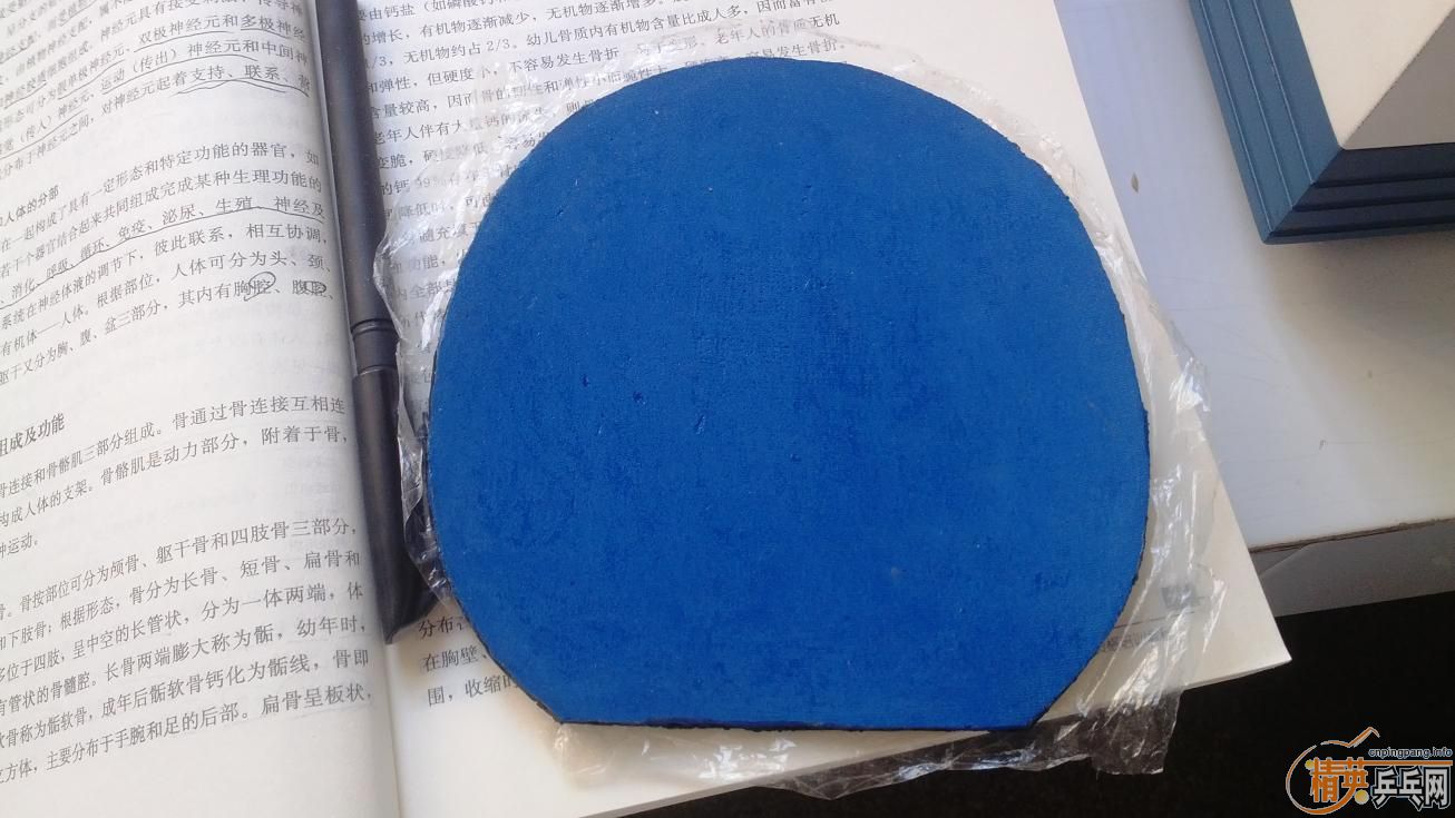 ��һ��������ʡ�� 40�� ����ֻ������� ��Ϊ��ϰ�߹ེ ��͸ ��Ƥ��ɫ�ܺ� �����ճ ����һ������ �ߴ���ͼ 110���� ������QQ472347791