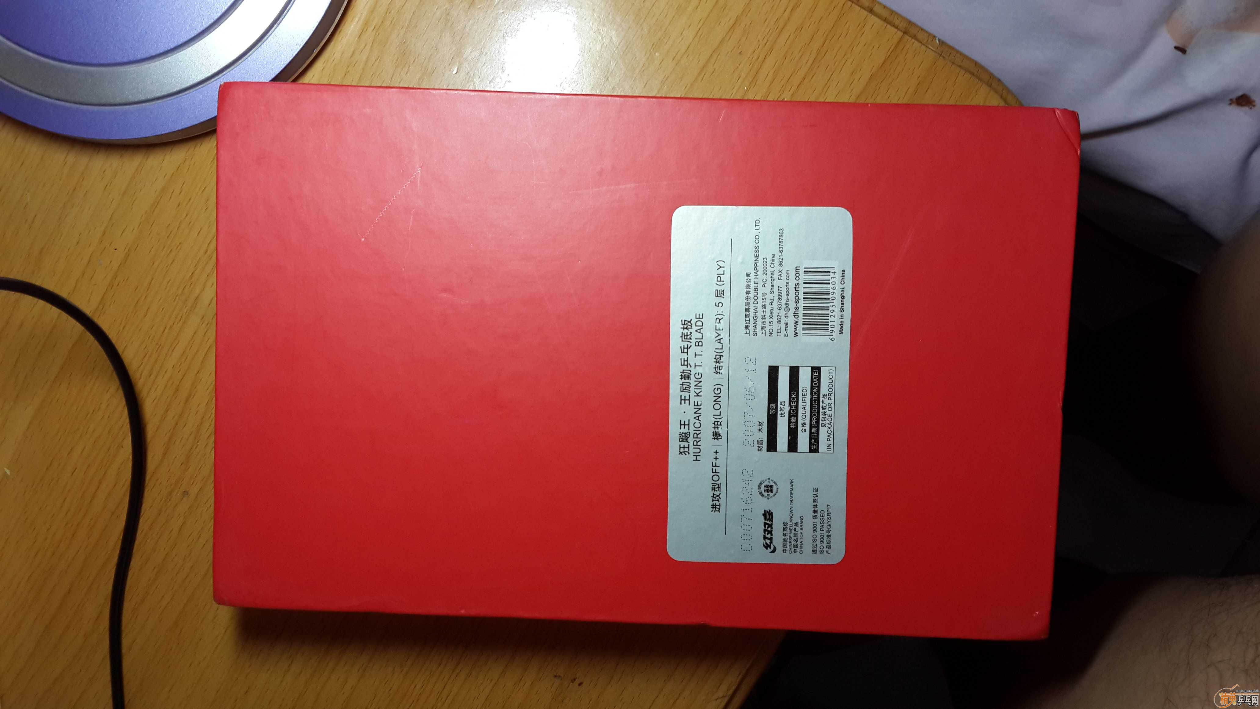 Ư��07����һ�ѣ�900����