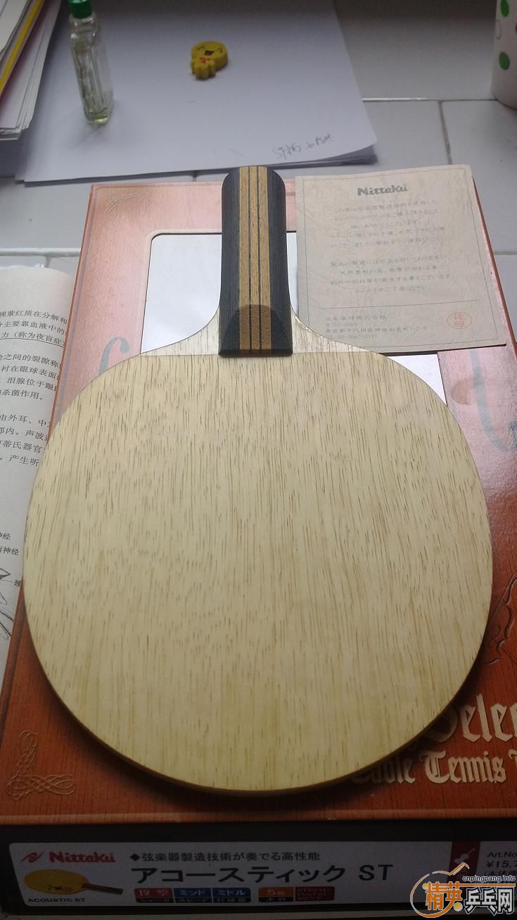 �����˺ó�ɫSTľ����һö 85�� �п���ȫ�ó�ɫ ֻ���ǰ���ò������ʳ� ���ȫ��ܺ�ʹ 510���� ������QQ472347791