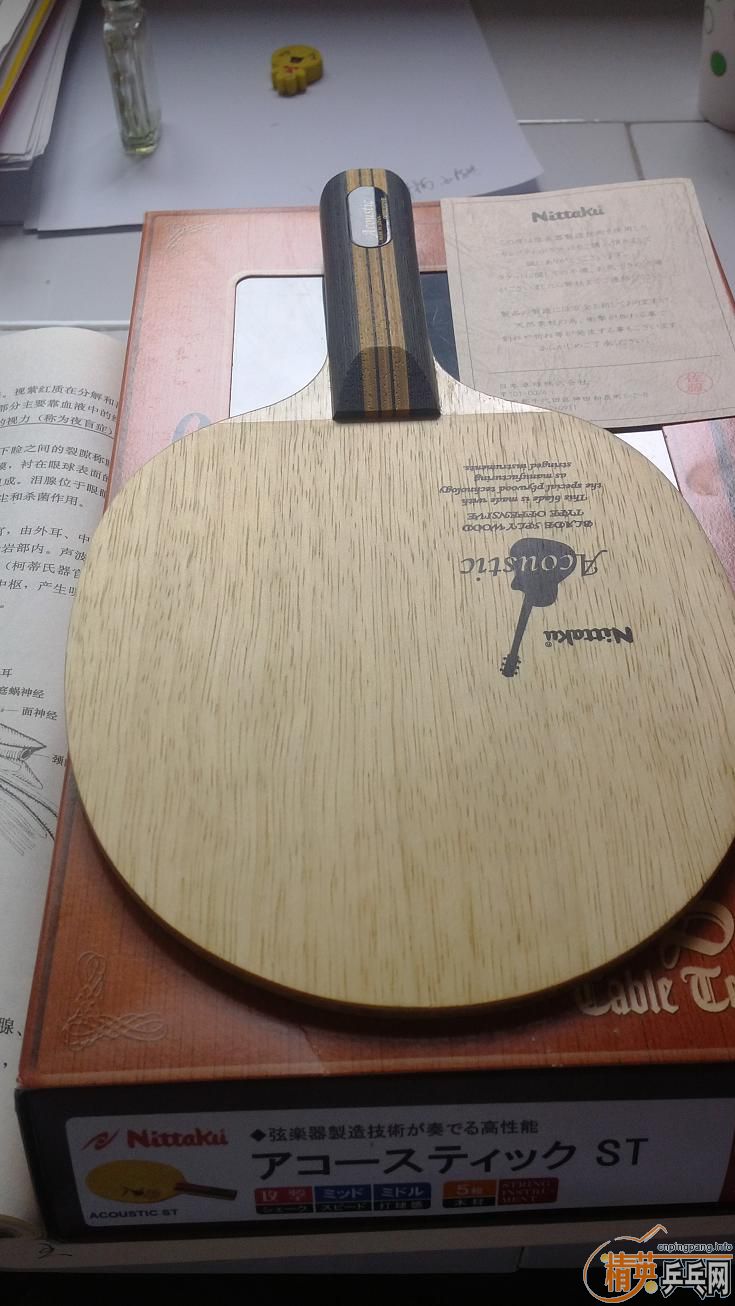 �����˺ó�ɫSTľ����һö 85�� �п���ȫ�ó�ɫ ֻ���ǰ���ò������ʳ� ���ȫ��ܺ�ʹ 510���� ������QQ472347791