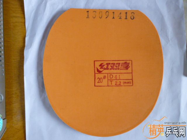 ɫ41    2.2ʡ3    115