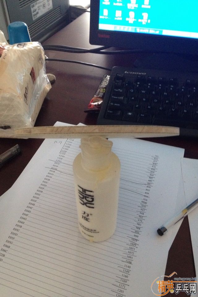 87ż̿alc