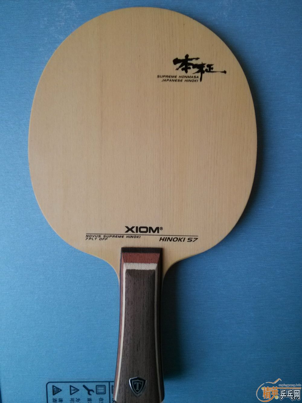 9.5����Ʒ�л� XIOM���� ľɷ��ɷ HINOKI S7 �߲���ľ