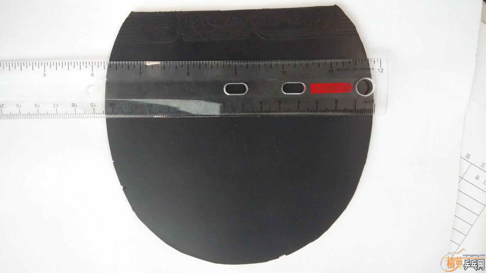 �����׽��Ŀ� 70���� ��ɫ���� S1 ͻ�� ���� ����II �ͽ���I