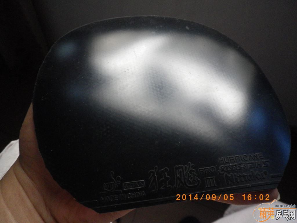 ����ɫ����������3PRO  99����