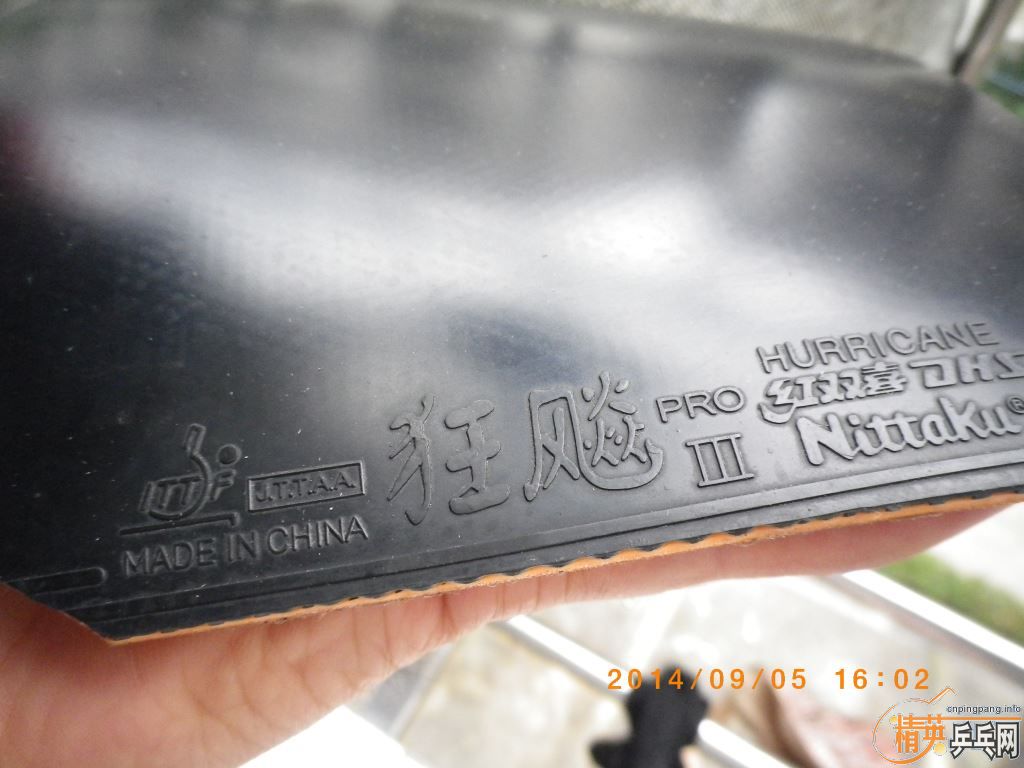 ����ɫ����������3PRO  99����