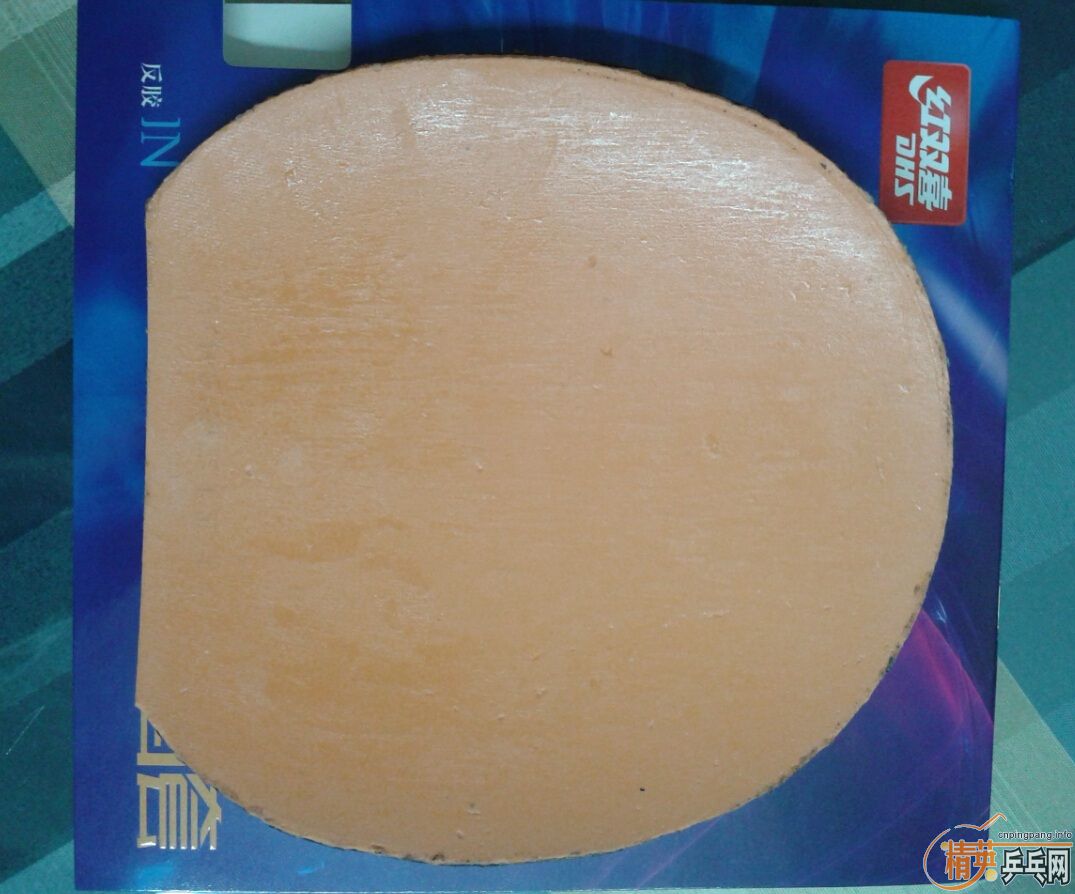 ����ȫ��õ��7��壬ʡ��joola samba,�տ��켫3���������