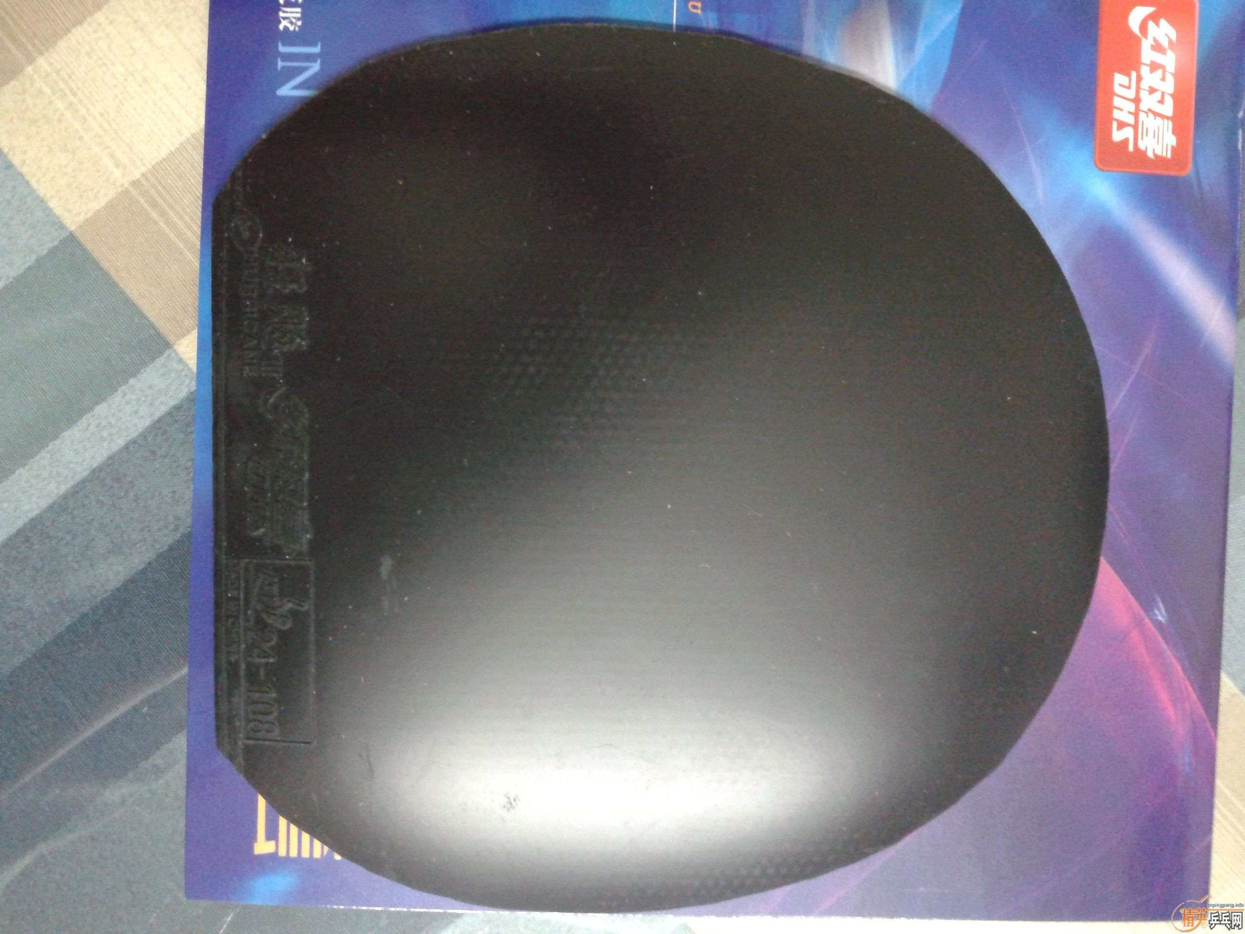 ����ȫ��õ��7��壬ʡ��joola samba,�տ��켫3���������