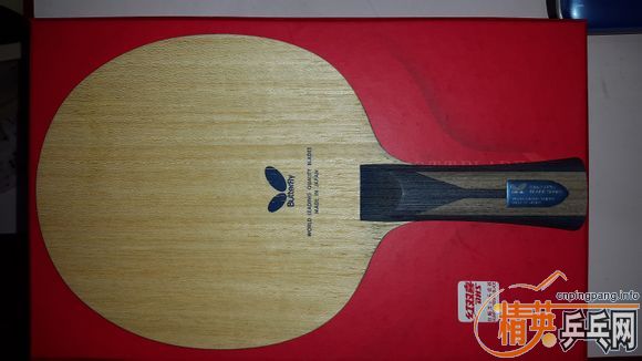  boll zlc 810