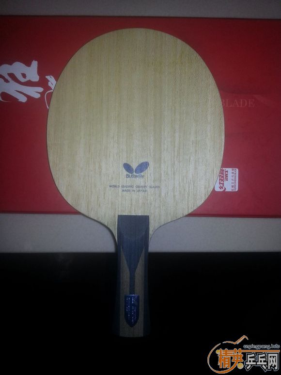  boll zlc 810