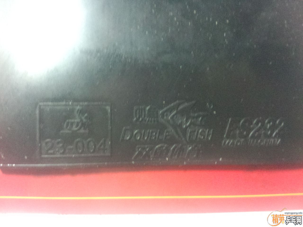 [ԭ��]��˫����Ӱ232���� ��ɫδ�ü�