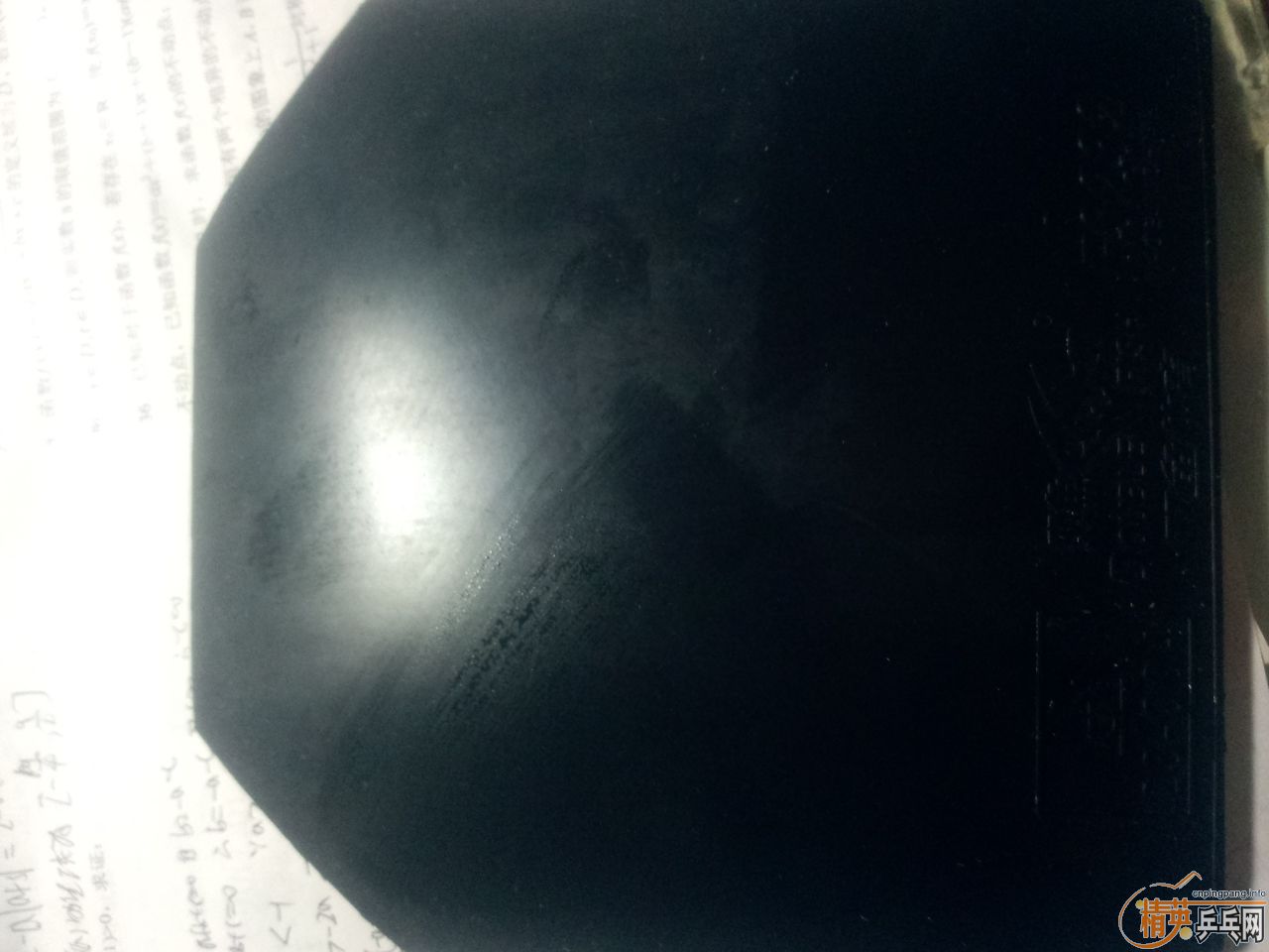 [ԭ��]��˫����Ӱ232���� ��ɫδ�ü�