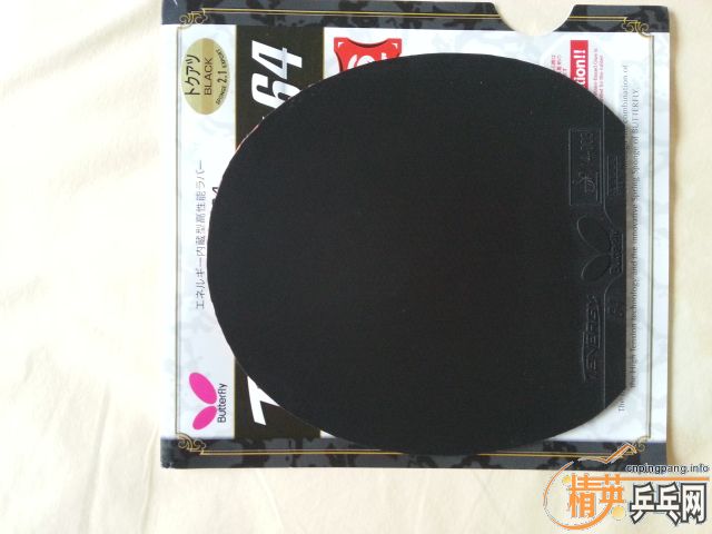 ������t64\���������ͣ�\����˲���ʣ�soft