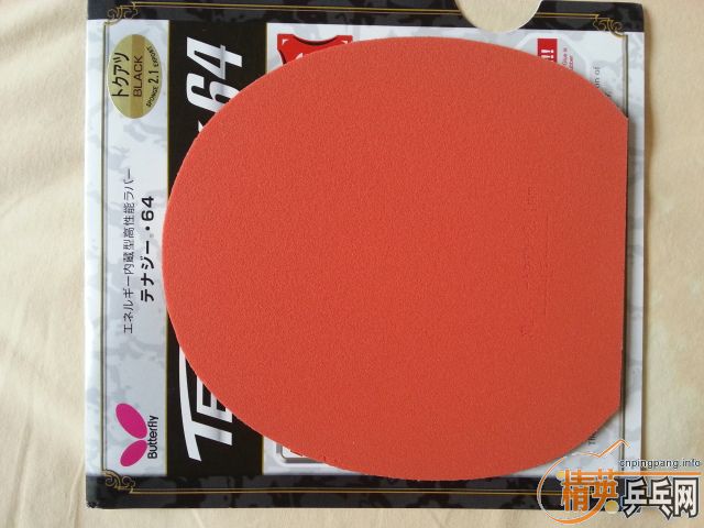 ������t64\���������ͣ�\����˲���ʣ�soft