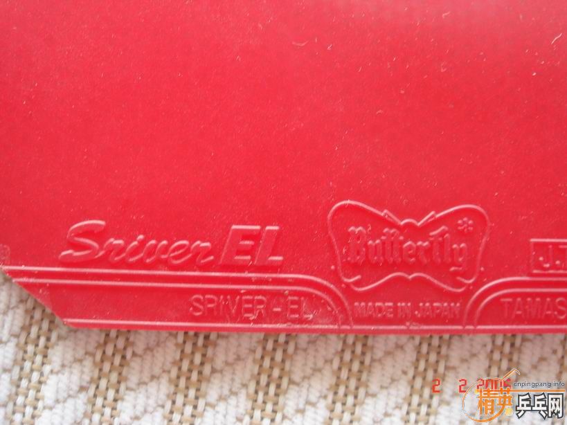 39�Ⱥ�ɫʡ��3+��ɫ����EL