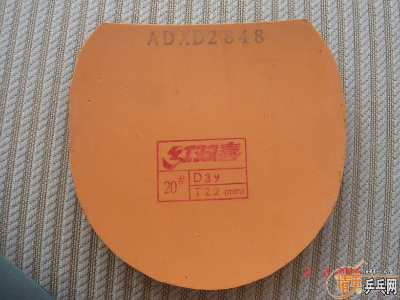 39�Ⱥ�ɫʡ��3+��ɫ����EL