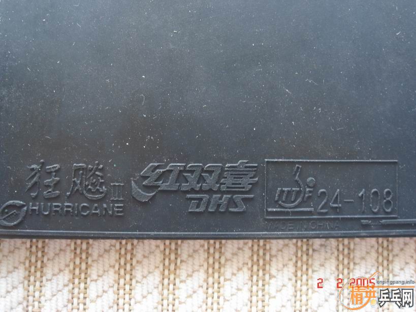 39�Ⱥ�ɫʡ��3+��ɫ����EL