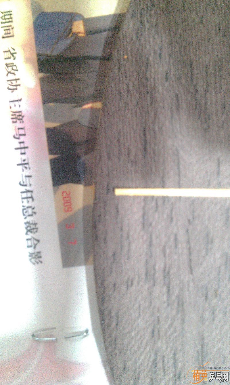 [ע��]�ϰ汾����655ʵ�ݼ�490����