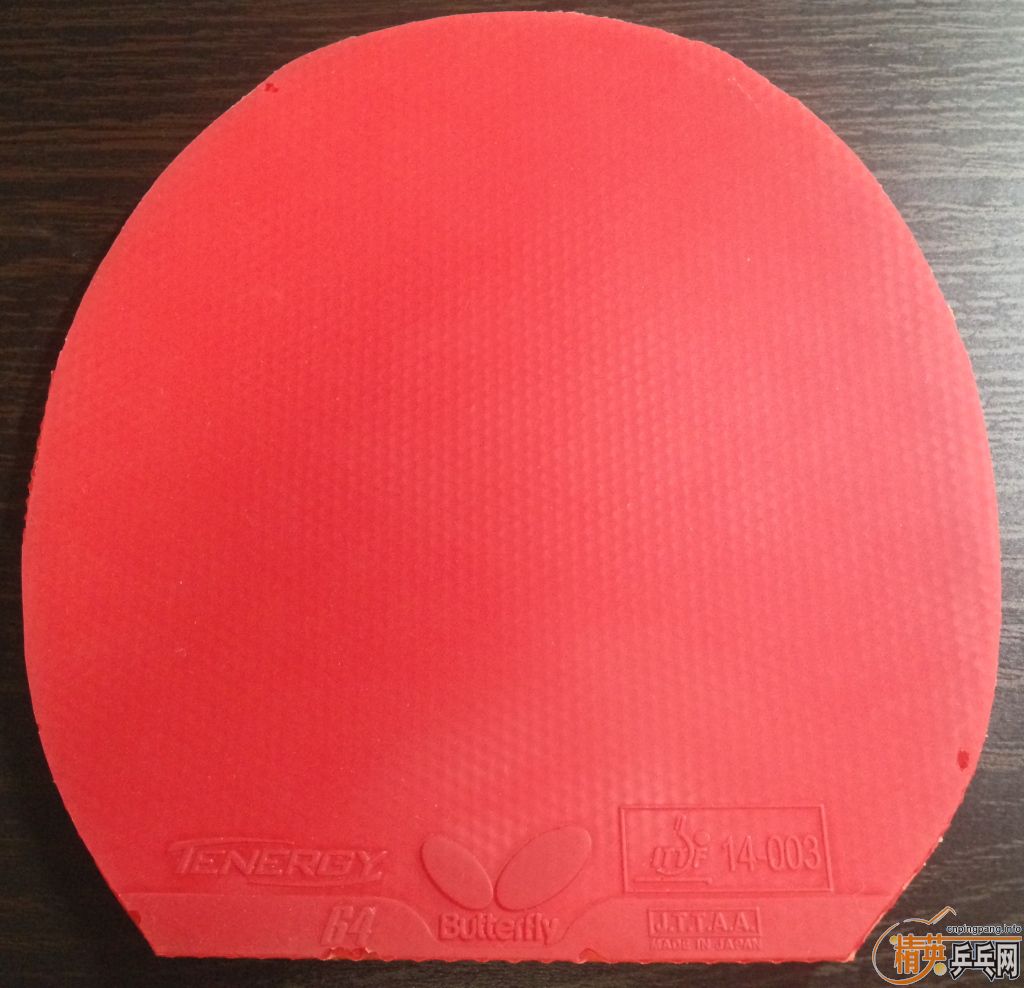 ��ɫ ����� T64/������G1