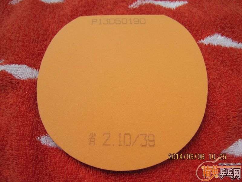 ������2��NEOʡ��