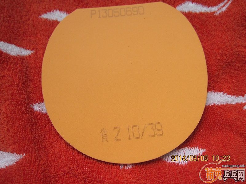 ������2��NEOʡ��