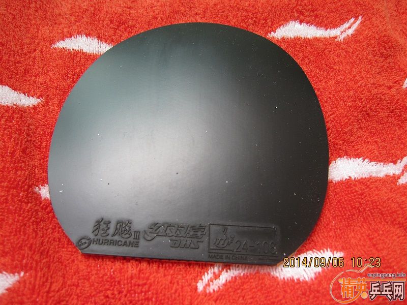 ������2��NEOʡ��