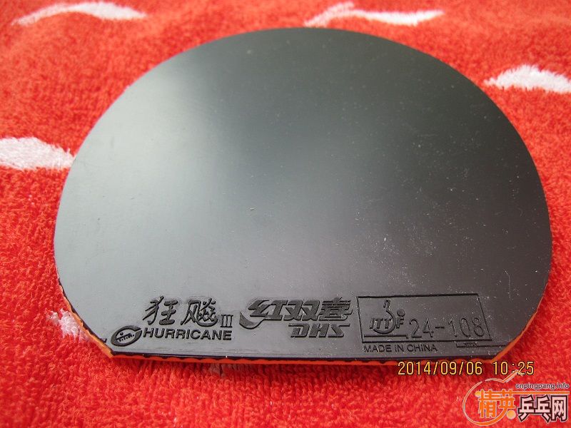 ������2��NEOʡ��