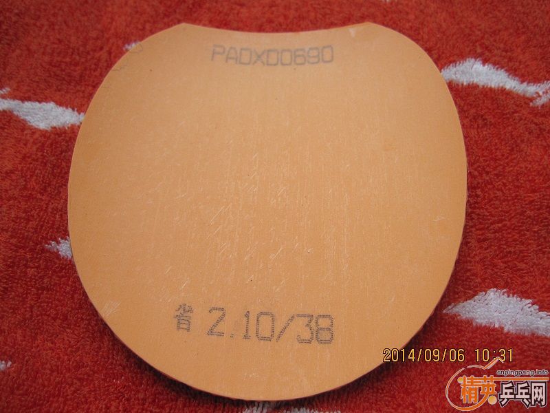 ������2��NEOʡ��