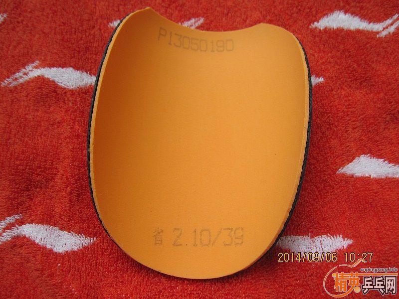 ������2��NEOʡ��