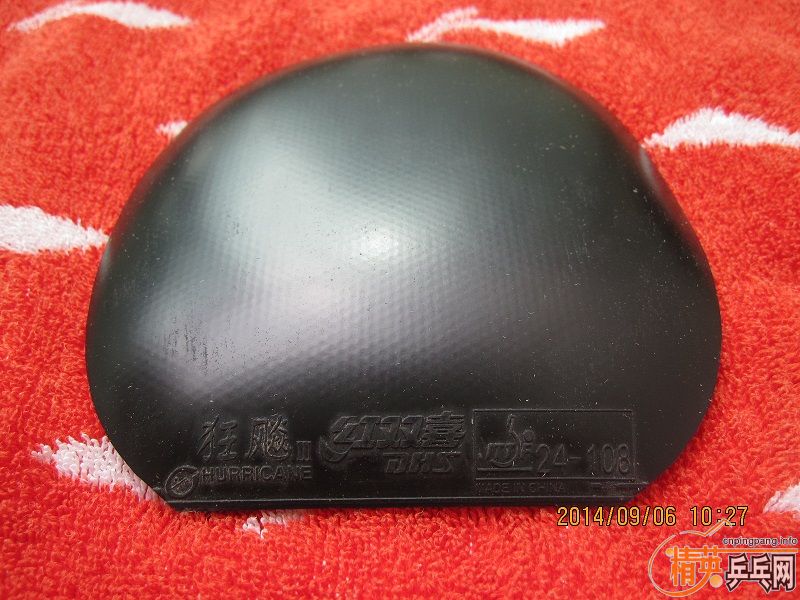 ������2��NEOʡ��